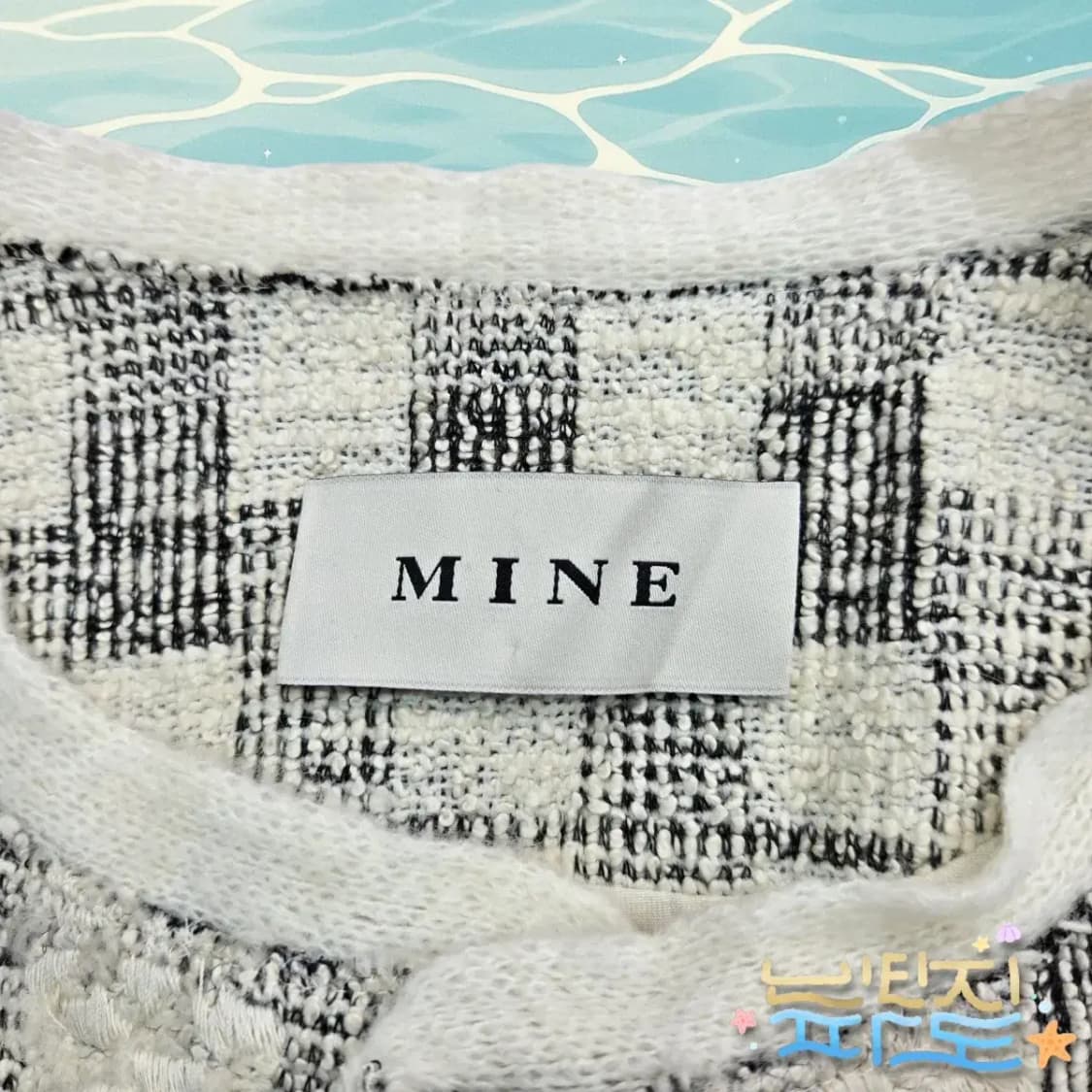 85 MINE 한섬 오픈 트위드 자켓 상품이미지5