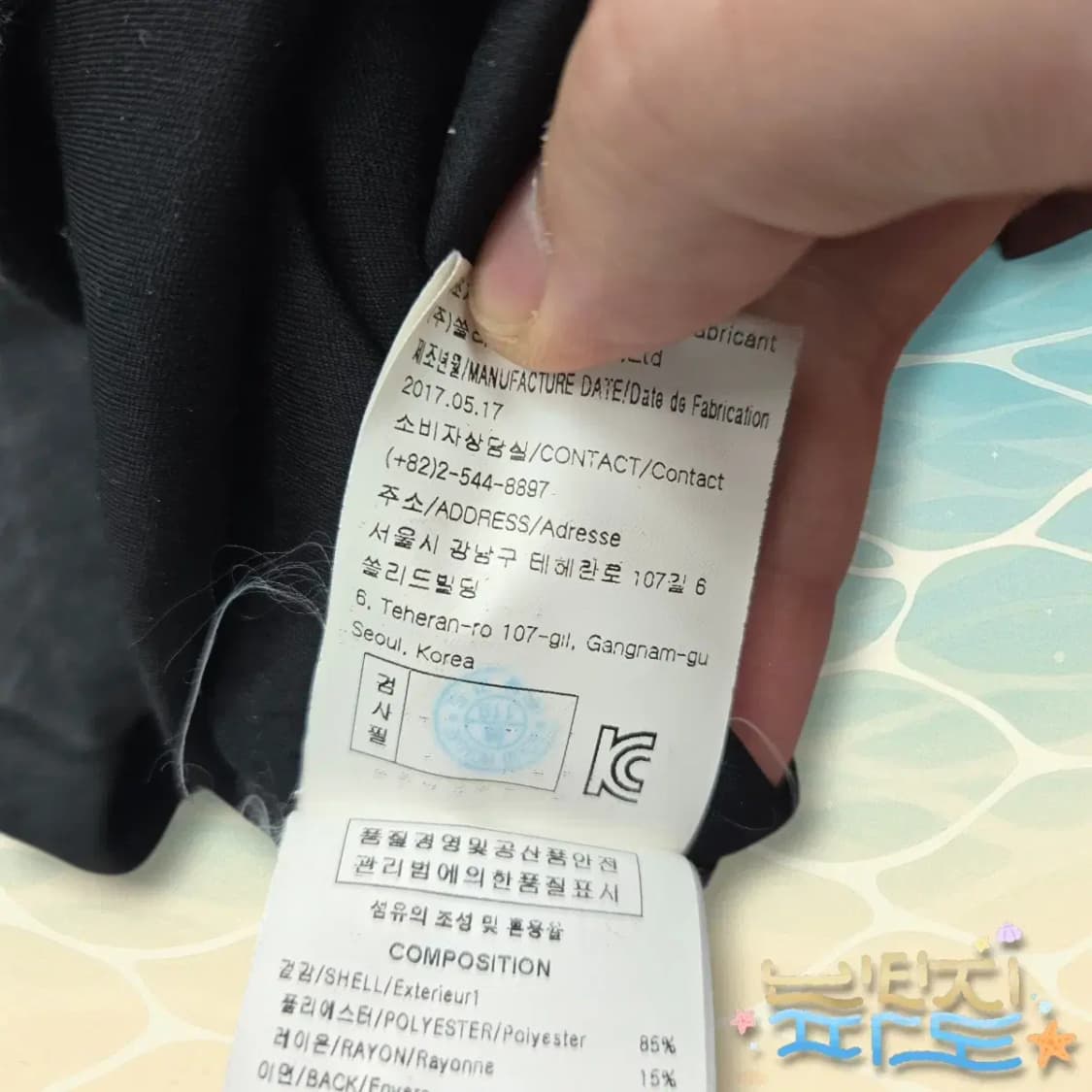 100 솔리드옴므 그래픽 맨투맨 상품이미지10