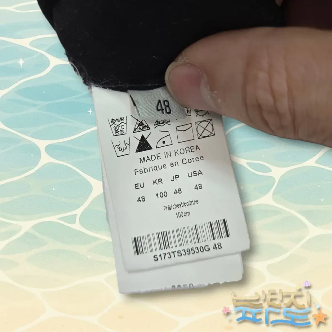 100 솔리드옴므 그래픽 맨투맨 상품이미지9