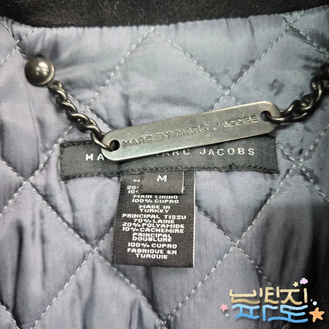 M 마크제이콥스 퀼팅 더블브레스티드 반코트 상품이미지4