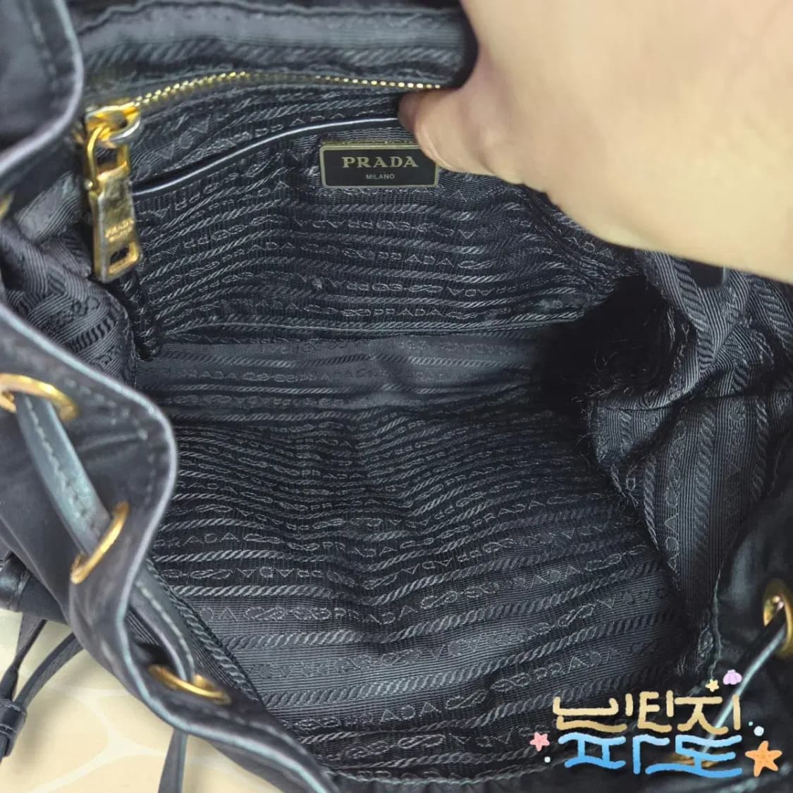 감정서O PRADA 프라다 테수토 나일론 백팩 상품이미지10