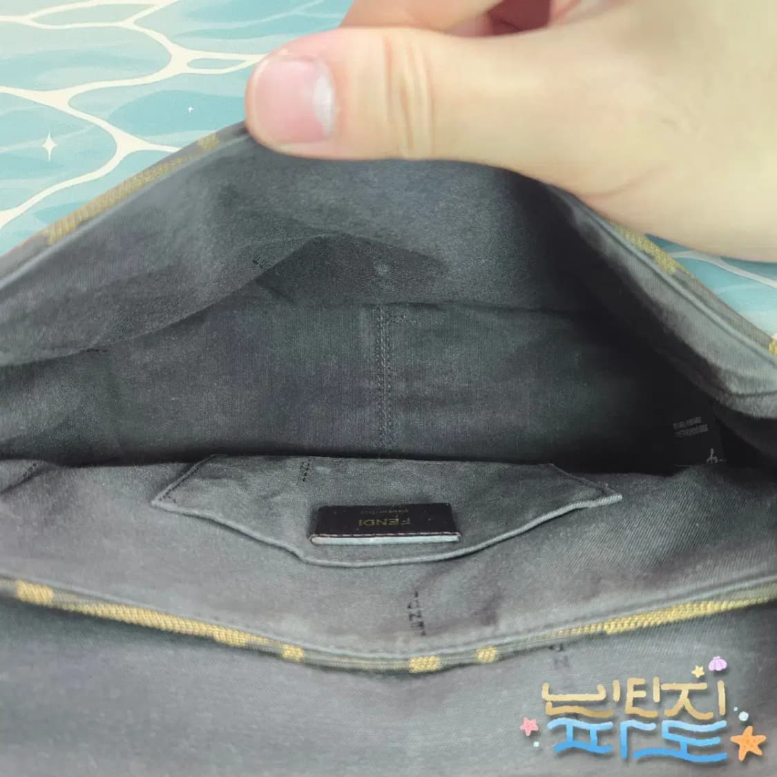 감정서O FENDI 펜디 주카 플랩 크로스백 상품이미지10