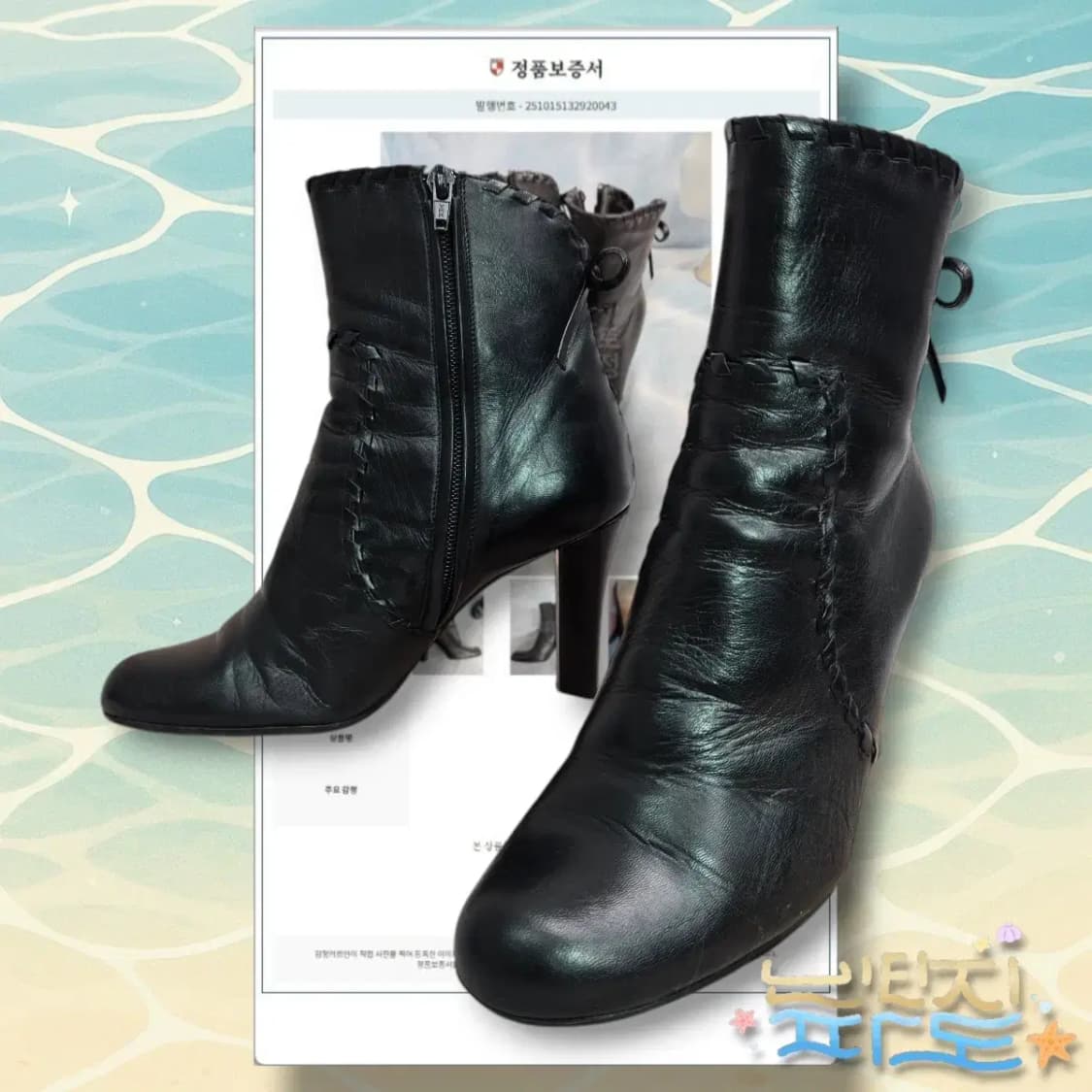 37 감정서O Dior 크리스찬디올 앵클부츠 상품이미지1