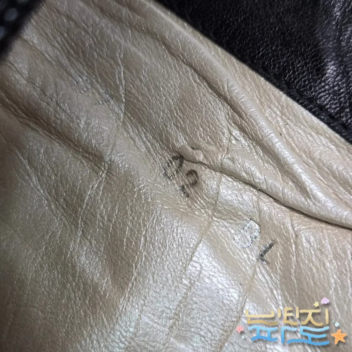 37 감정서O Dior 크리스찬디올 앵클부츠 상품이미지8