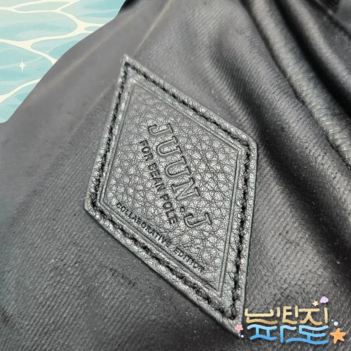 Juan.j 준지X빈폴 백팩 상품이미지8