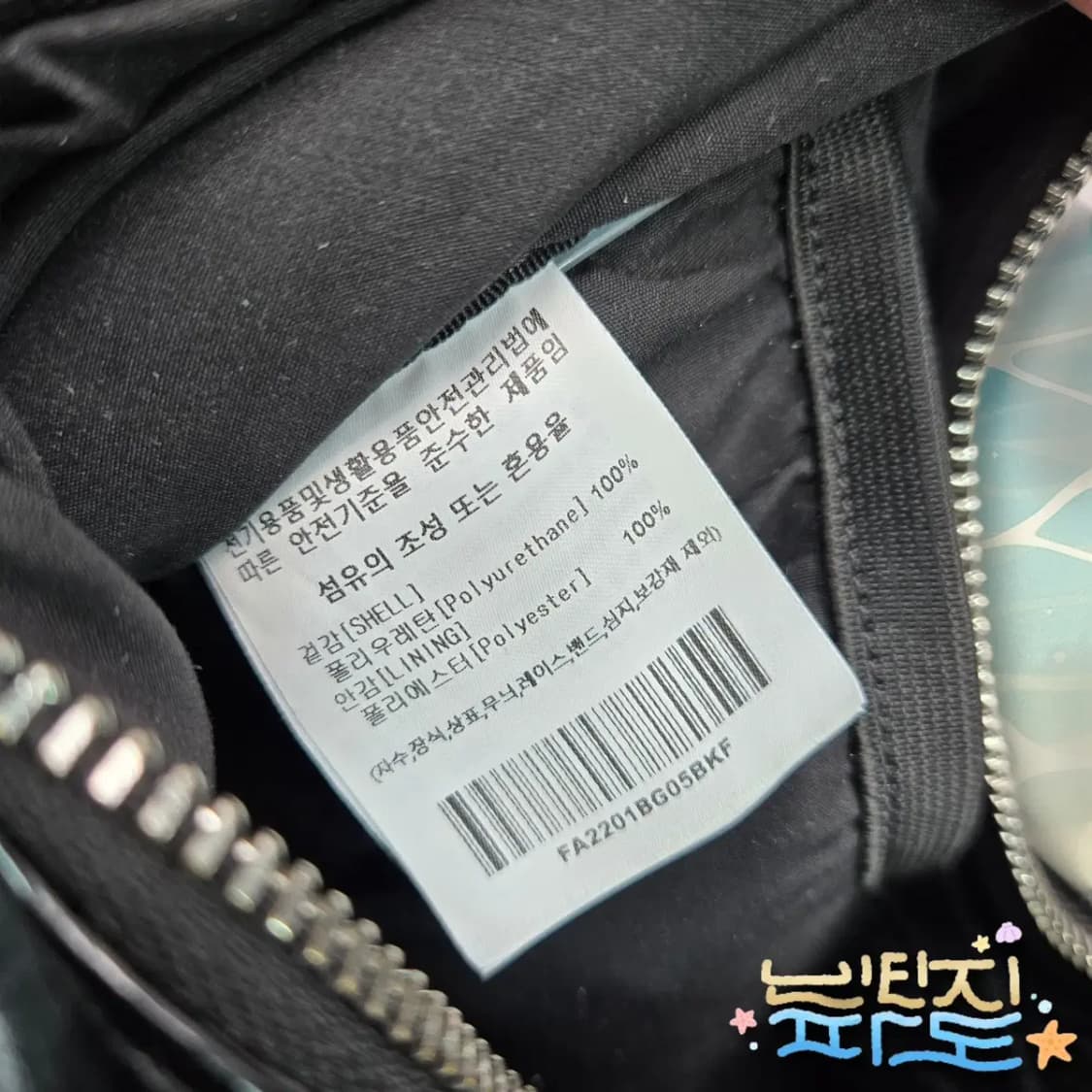 Fallett 팔렛 크랙 레더 문백 상품이미지9