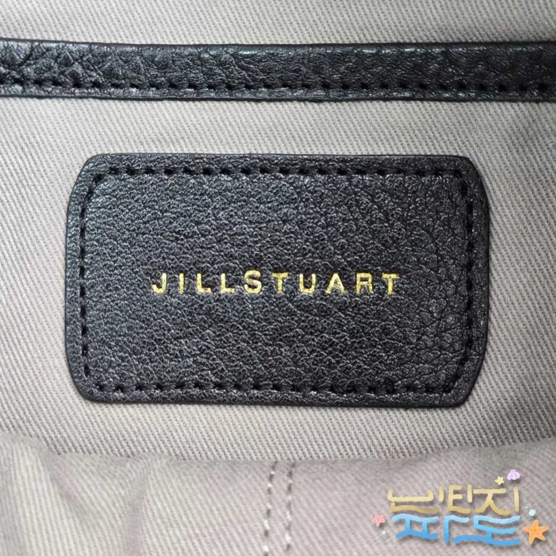 질스튜어트 투웨이 체인 숄더백 상품이미지9