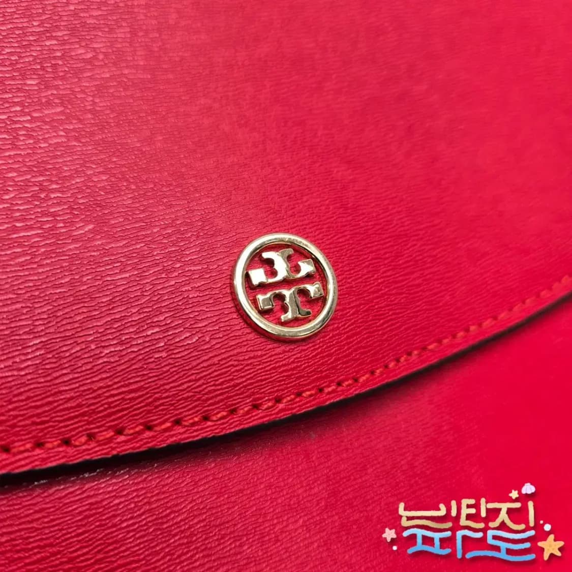 토리버치 로빈슨 컨버터블 크로스백 상품이미지6