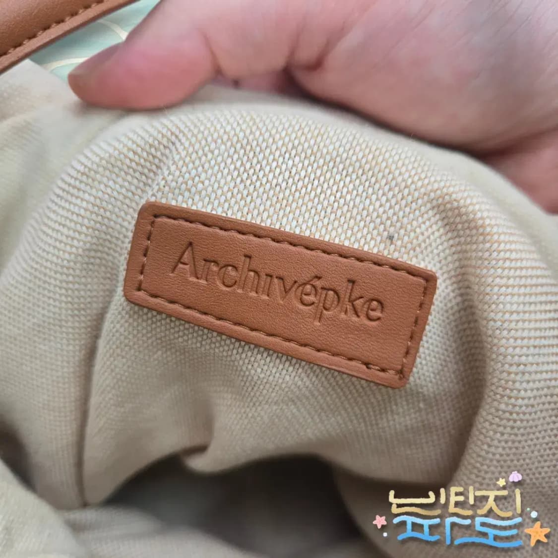 아카이브앱크 캔버스 아크 버킷백 상품이미지6