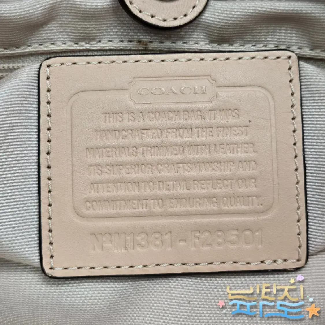 COACH 코치 시그니처 자가드 숄더백 상품이미지9