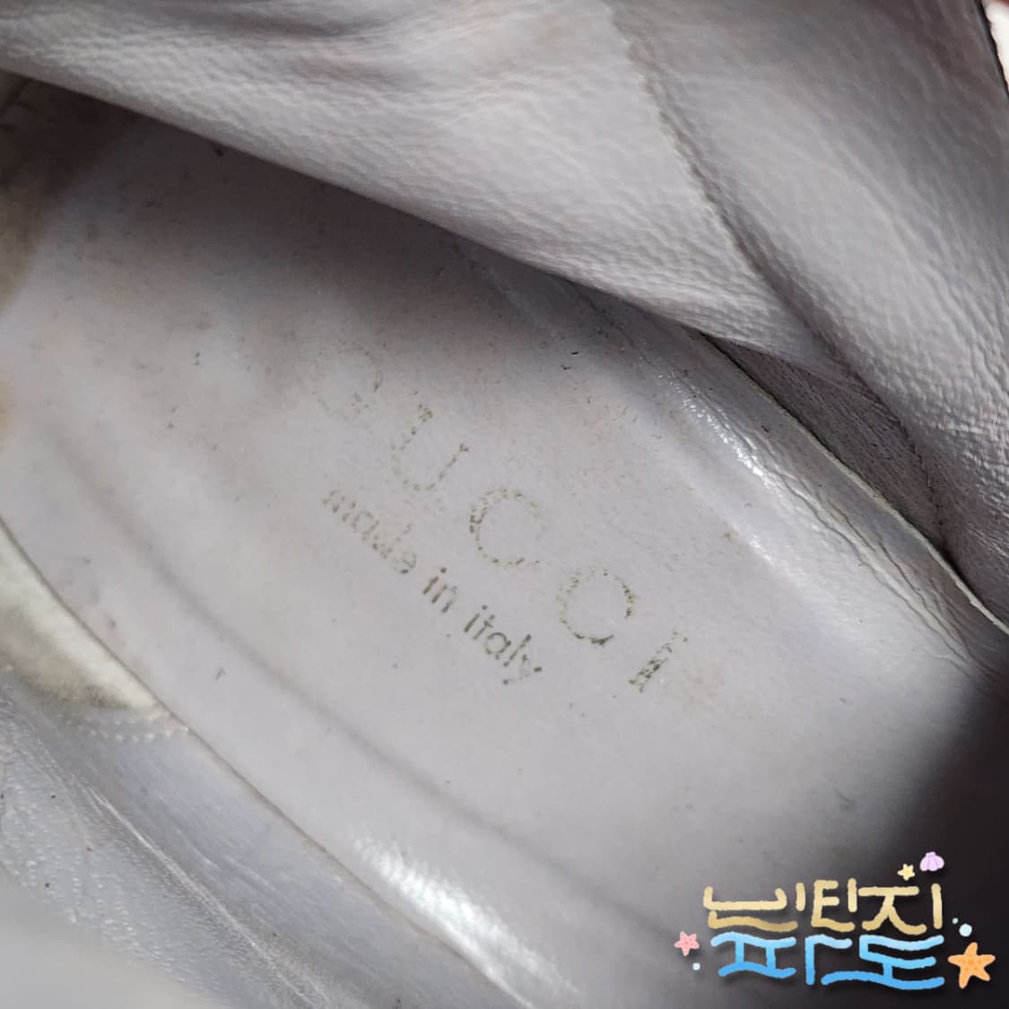 38C GUCCI 구찌 새틴앤 레더 스웨이드 앵클부츠 상품이미지10