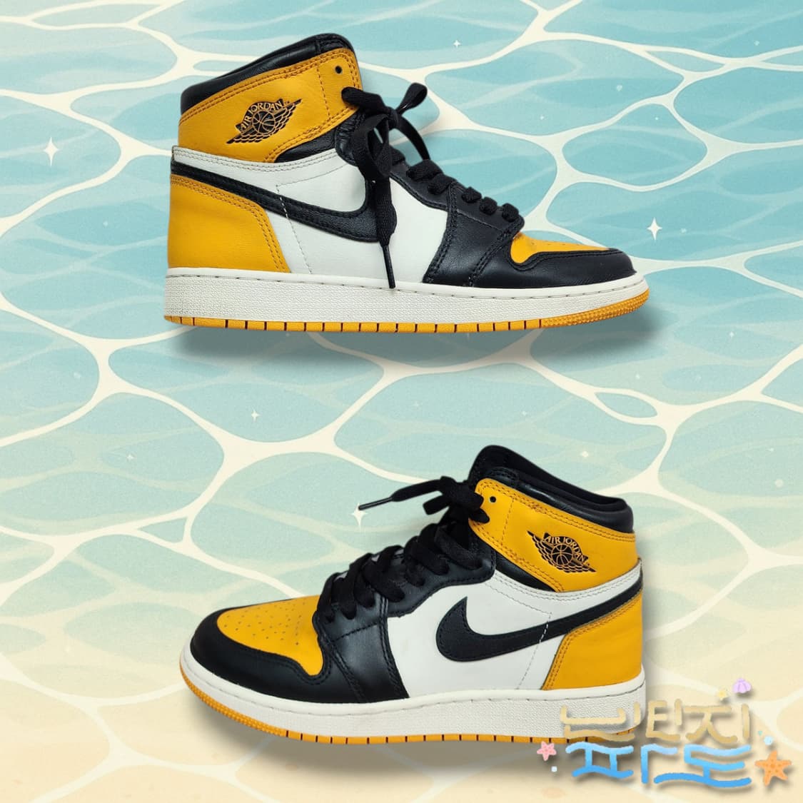 240 나이키 조던 1 하이 OG 택시 상품이미지3