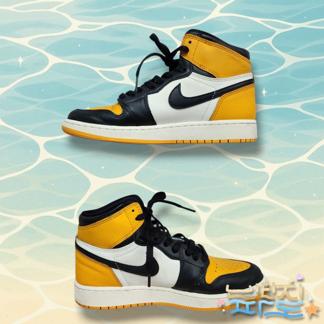 240 나이키 조던 1 하이 OG 택시 상품이미지4