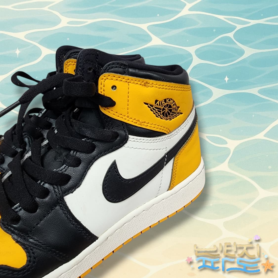 240 나이키 조던 1 하이 OG 택시 상품이미지7