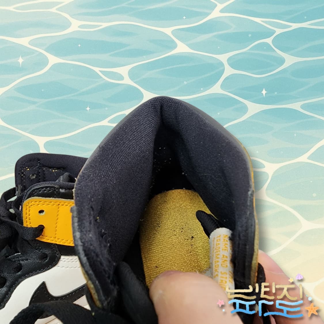 240 나이키 조던 1 하이 OG 택시 상품이미지8