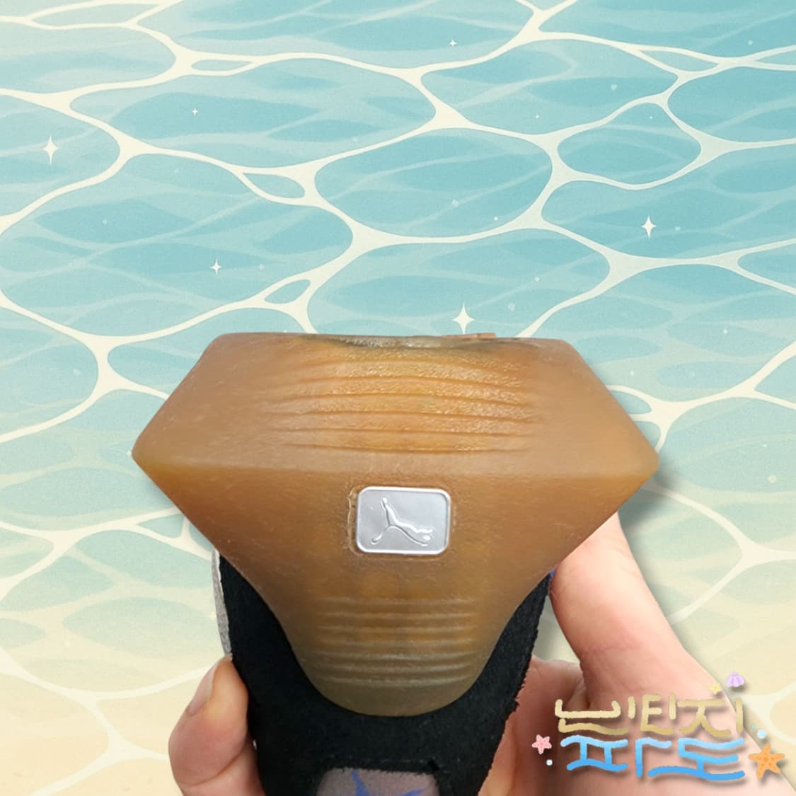 240 아더에러X푸마 베이더론 상품이미지10