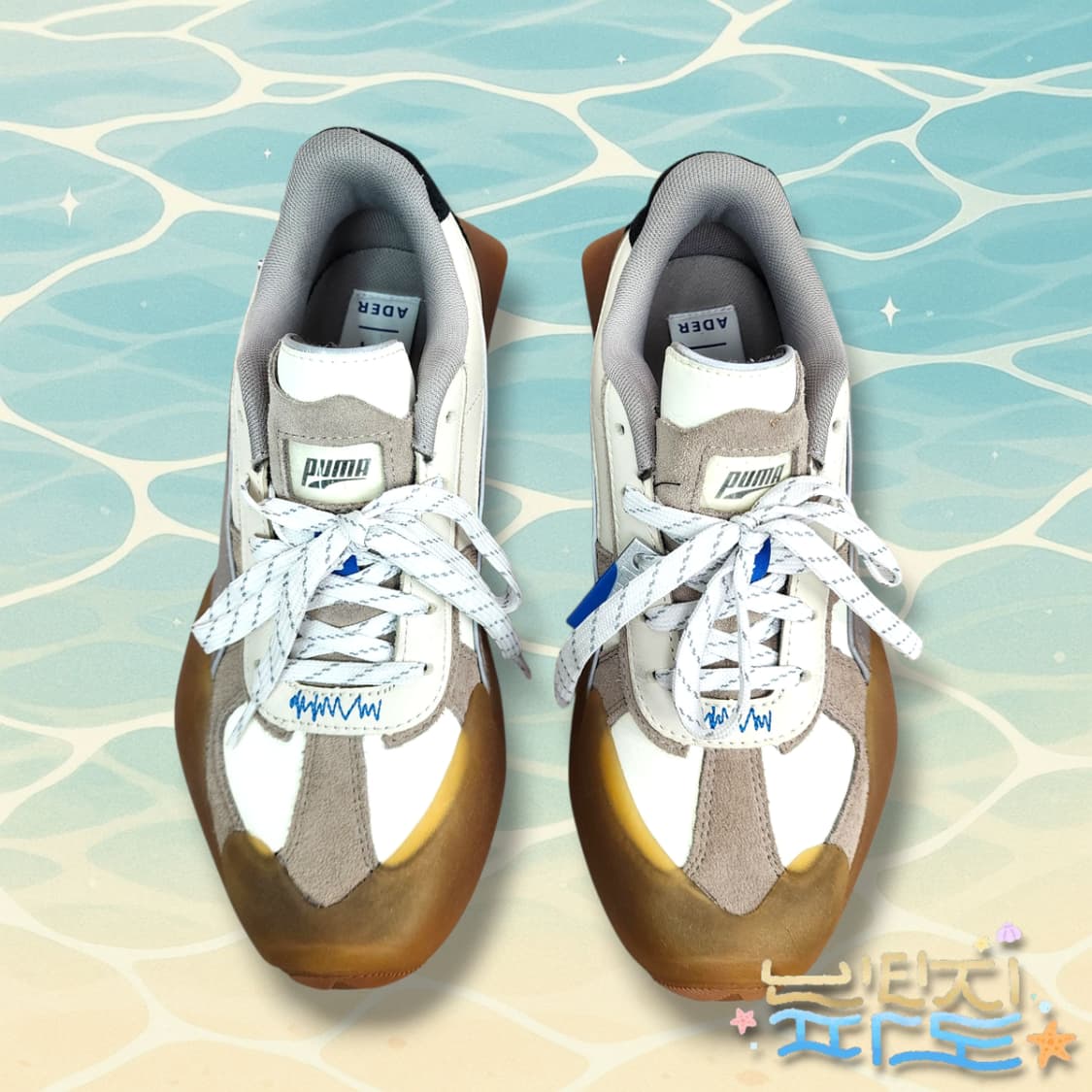 240 아더에러X푸마 베이더론 상품이미지2