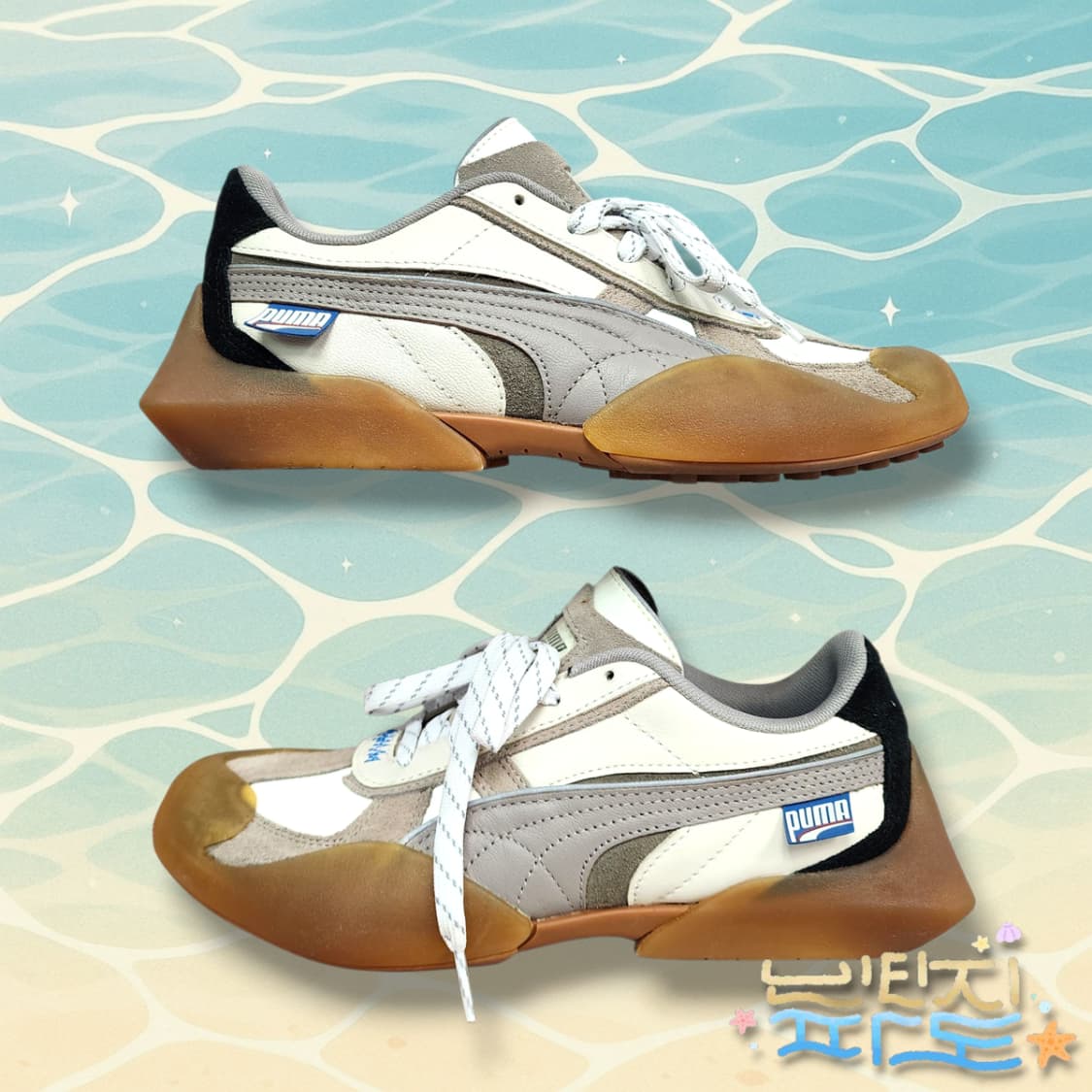 240 아더에러X푸마 베이더론 상품이미지3