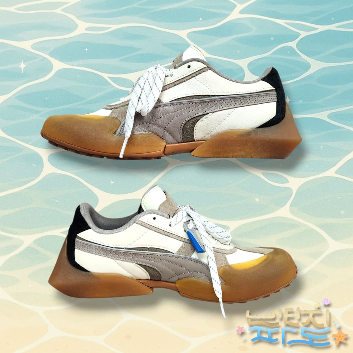 240 아더에러X푸마 베이더론 상품이미지4