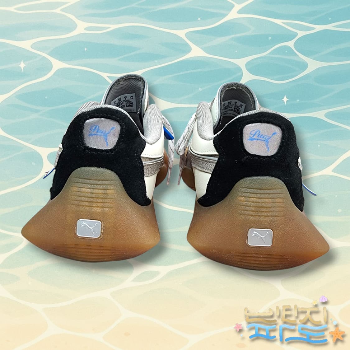 240 아더에러X푸마 베이더론 상품이미지5