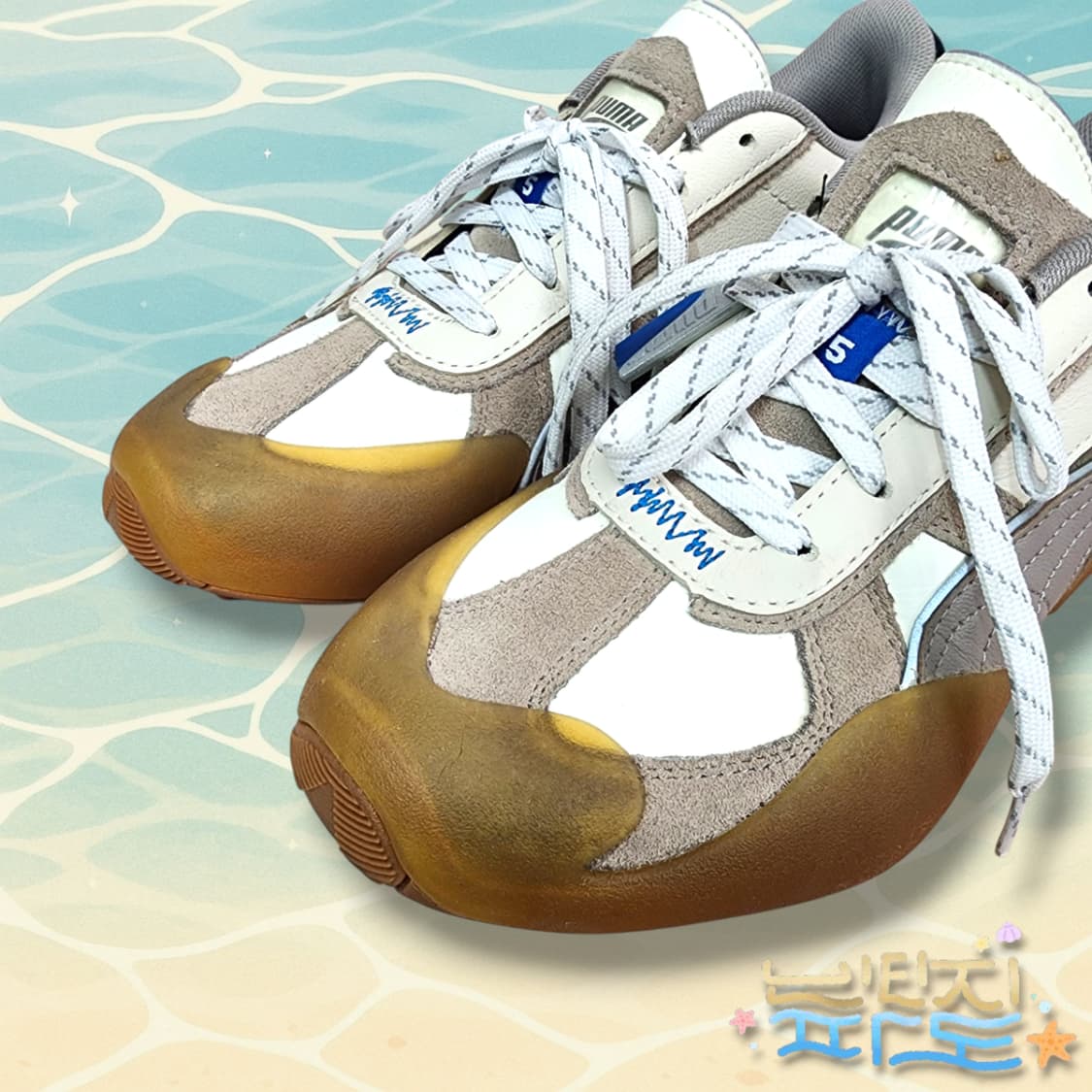 240 아더에러X푸마 베이더론 상품이미지6