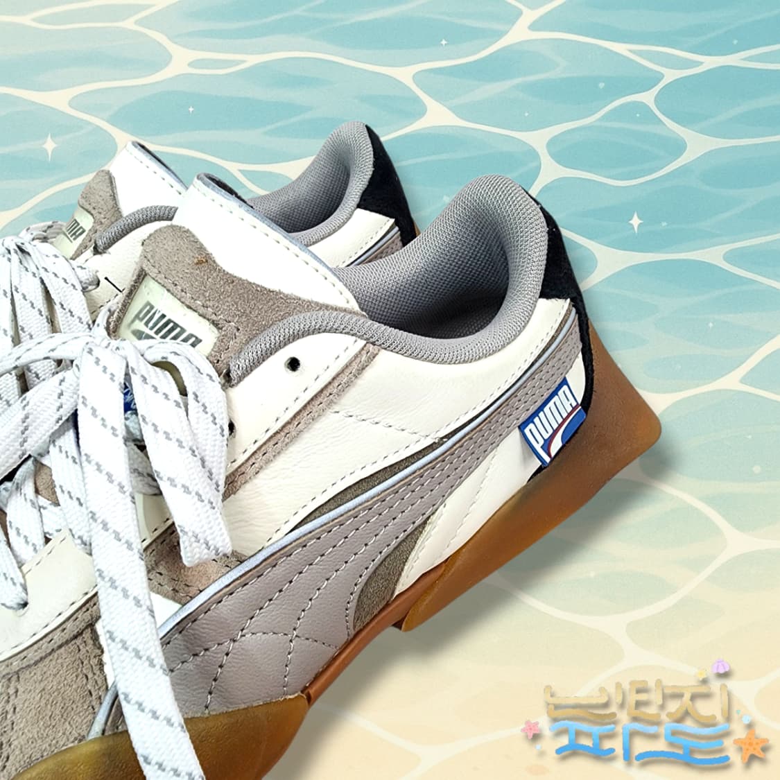 240 아더에러X푸마 베이더론 상품이미지7