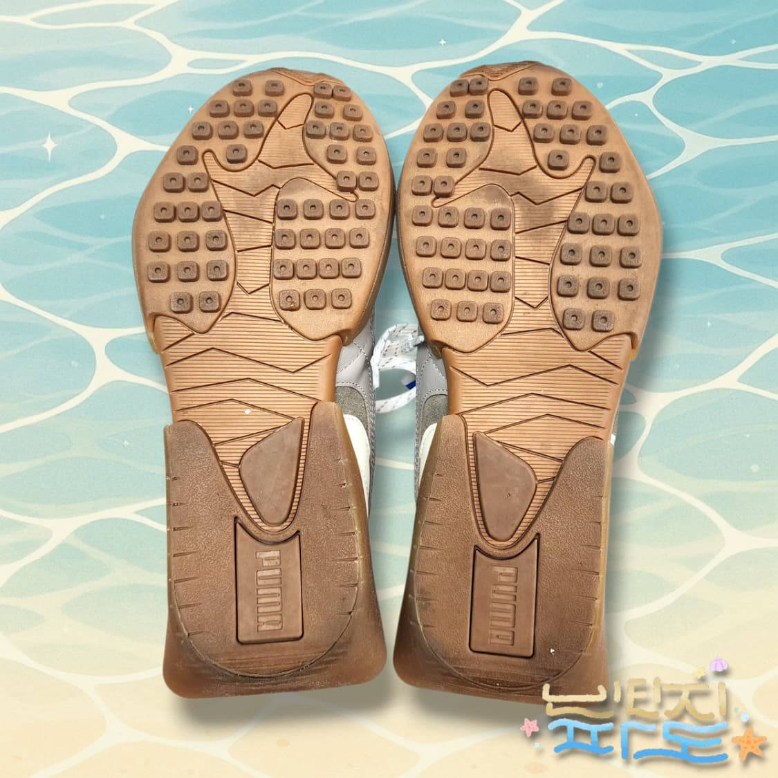 240 아더에러X푸마 베이더론 상품이미지9