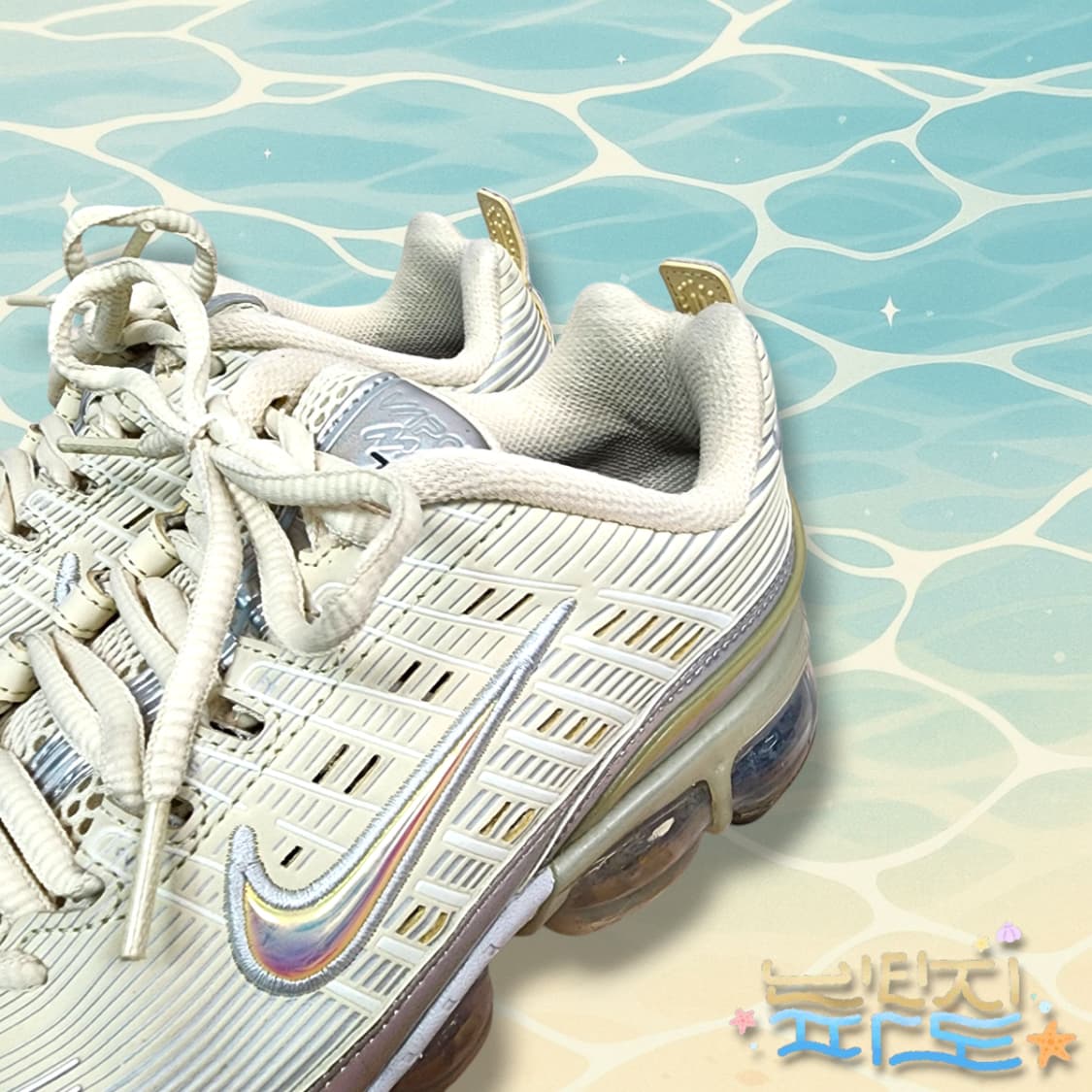 245 NIKE 나이키 에어 베이퍼맥스 360 파슬 상품이미지7