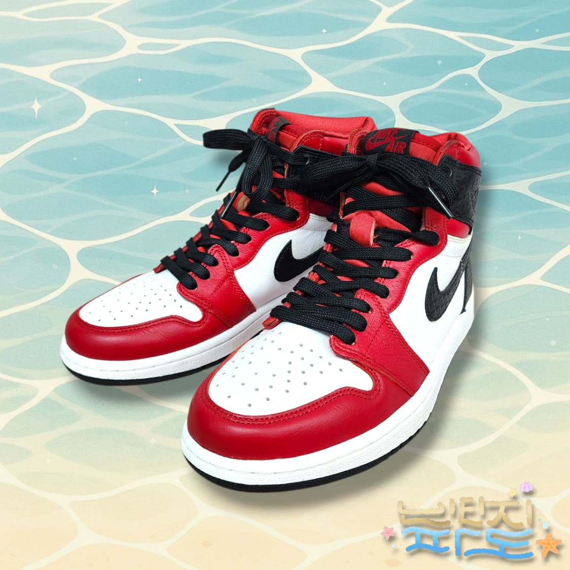 245 나이키 조던 1 레트로 하이새틴 상품이미지1