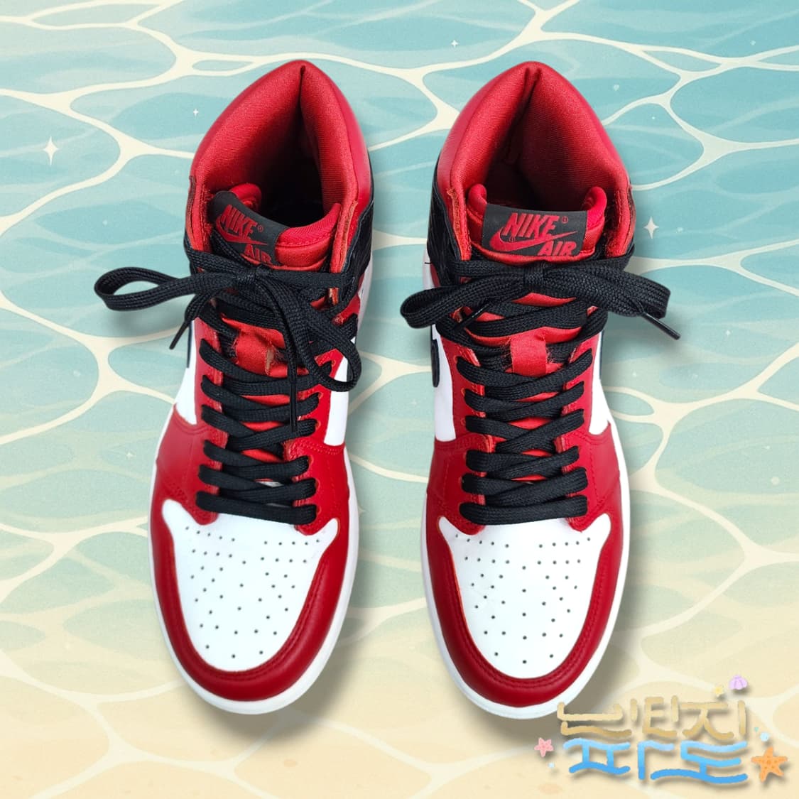 245 나이키 조던 1 레트로 하이새틴 상품이미지2