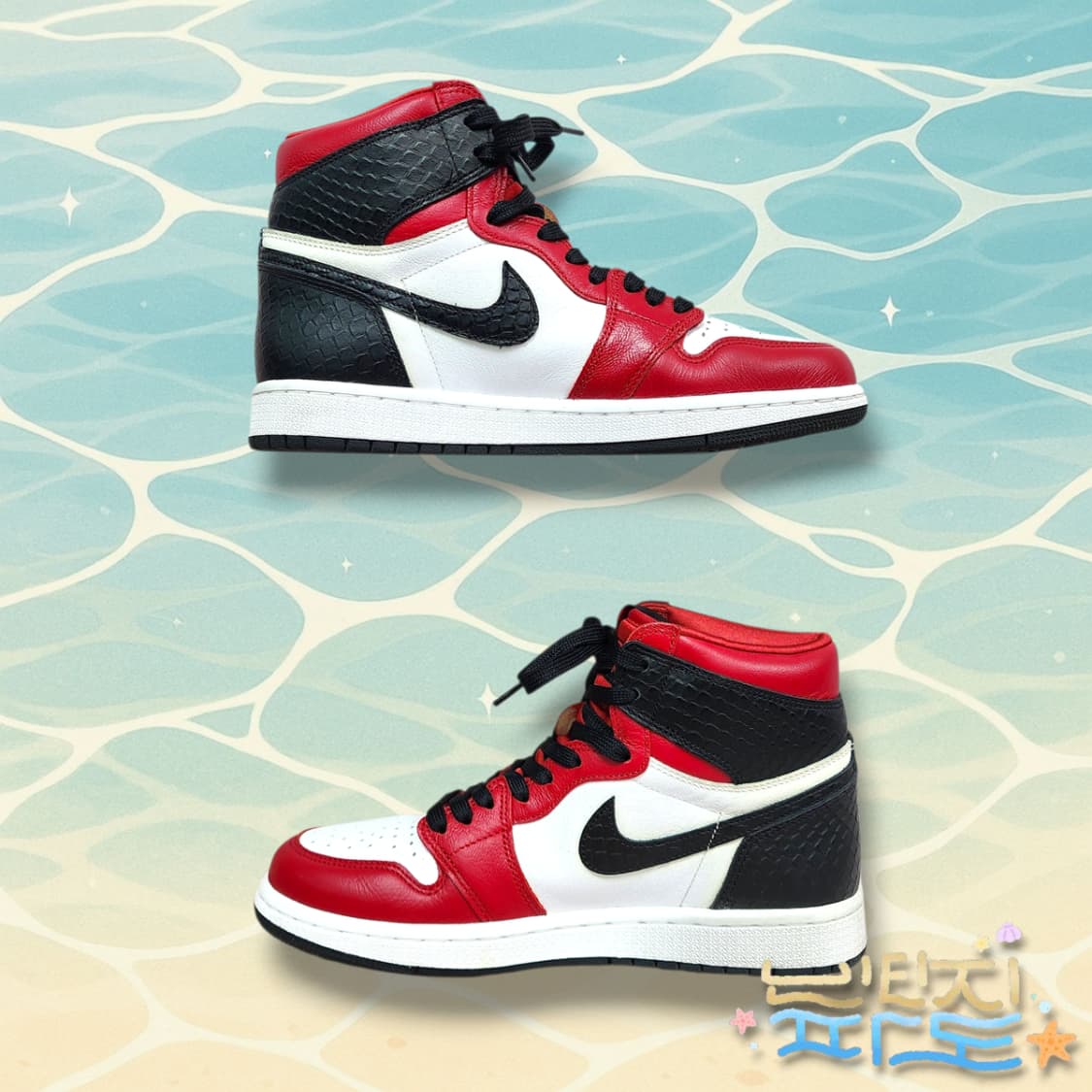 245 나이키 조던 1 레트로 하이새틴 상품이미지4