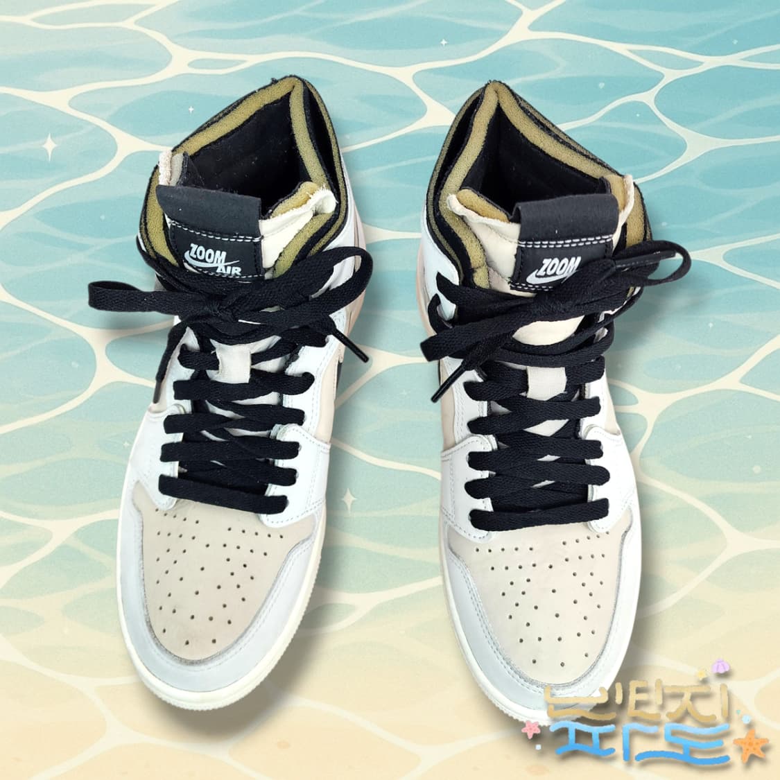 245 나이키 조던 1 줌 컴포트 라이트본 상품이미지2