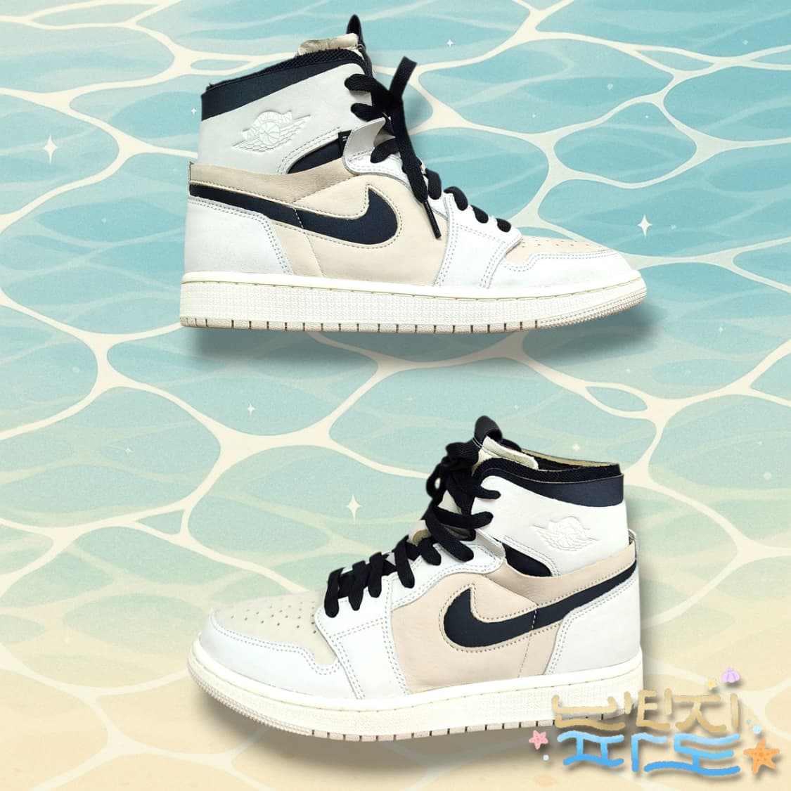 245 나이키 조던 1 줌 컴포트 라이트본 상품이미지3