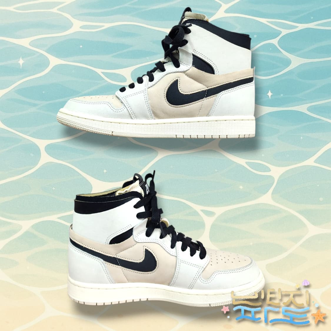 245 나이키 조던 1 줌 컴포트 라이트본 상품이미지4