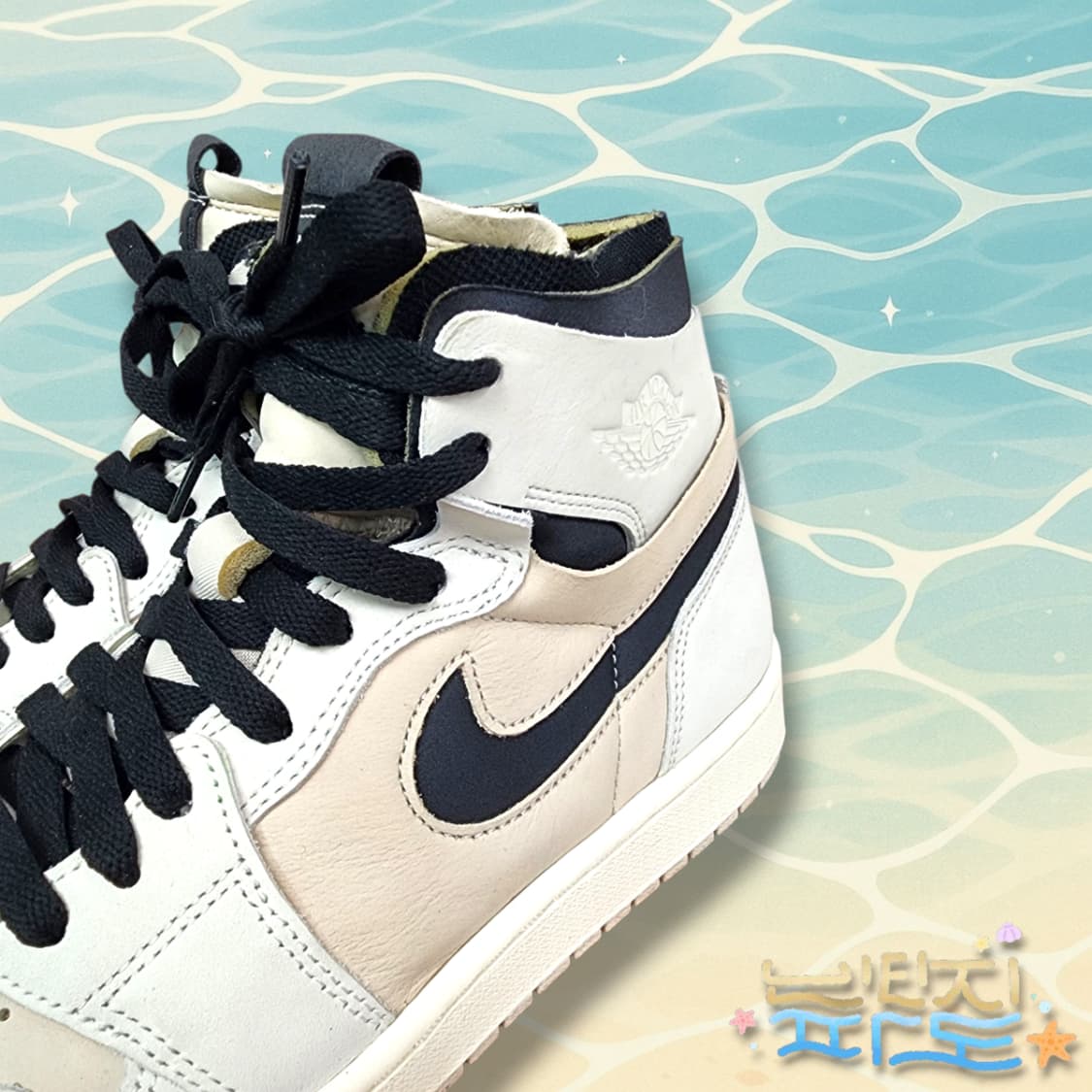 245 나이키 조던 1 줌 컴포트 라이트본 상품이미지7