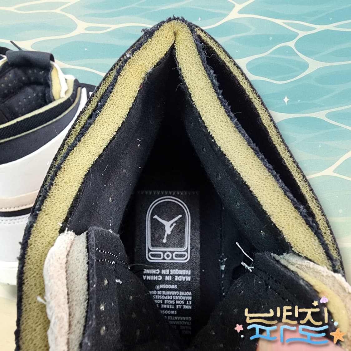 245 나이키 조던 1 줌 컴포트 라이트본 상품이미지8