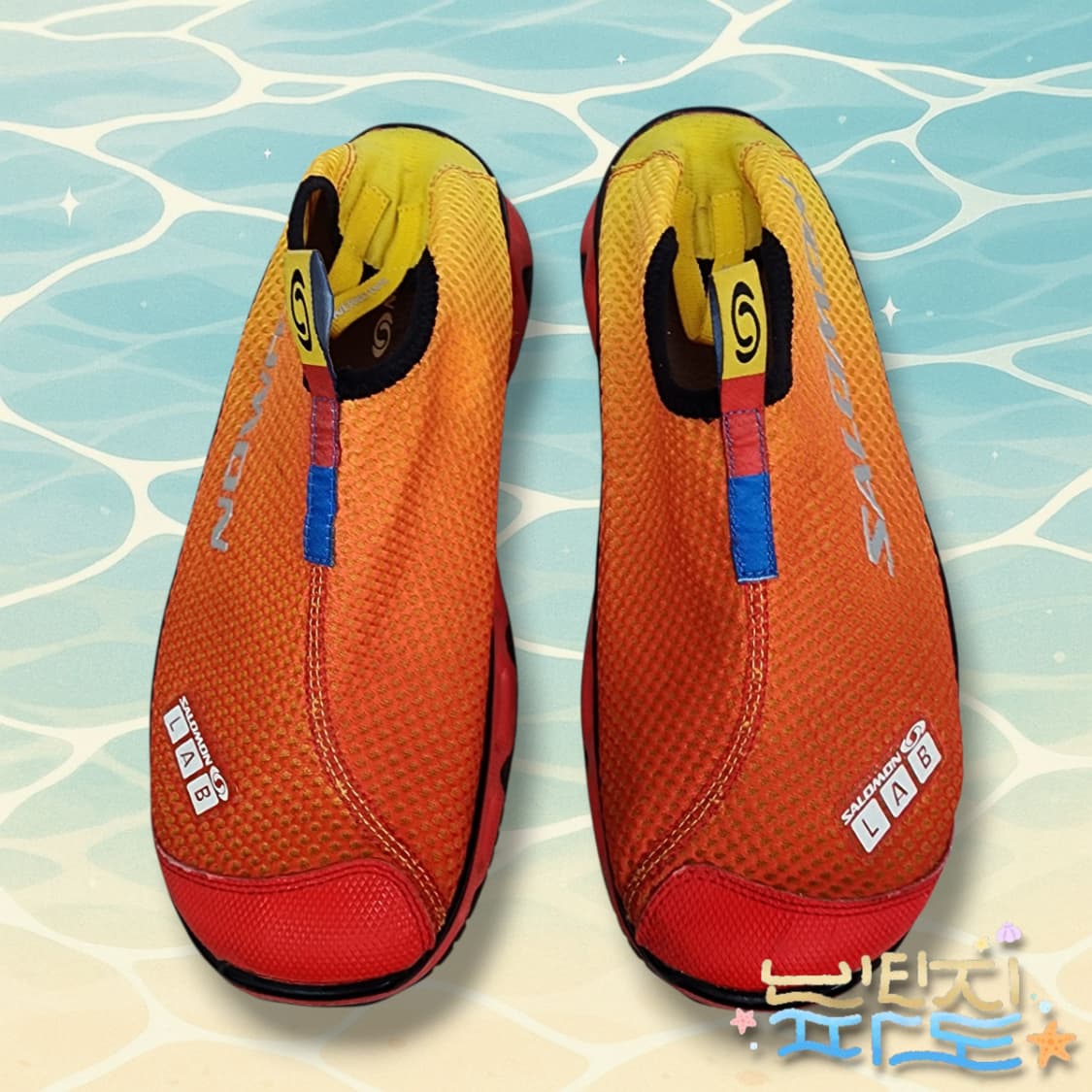 280 살로몬 RX MOC LAB 3.0 오렌지 상품이미지2