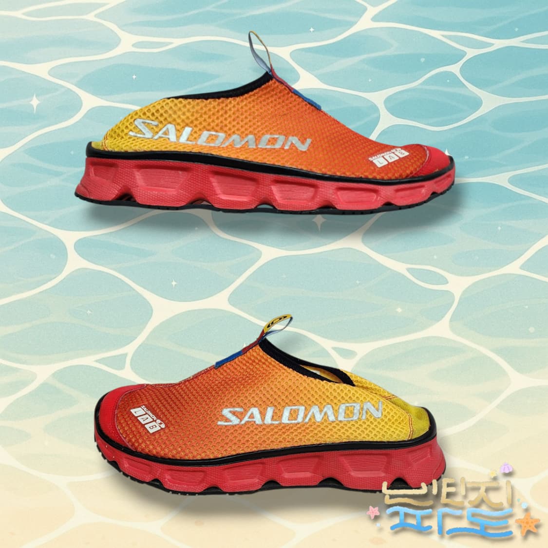 280 살로몬 RX MOC LAB 3.0 오렌지 상품이미지3