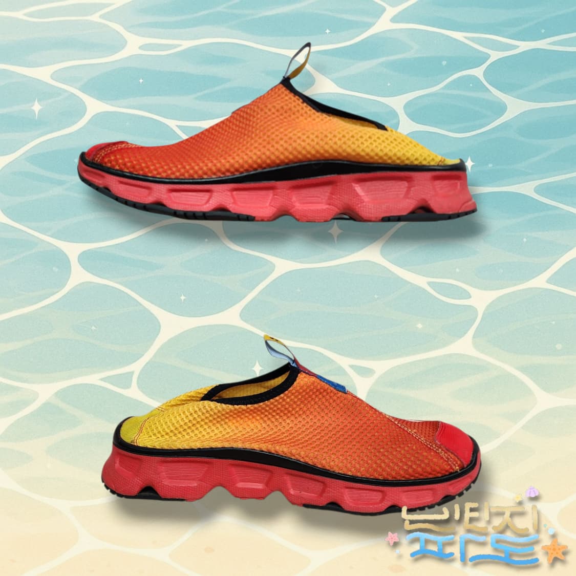 280 살로몬 RX MOC LAB 3.0 오렌지 상품이미지4