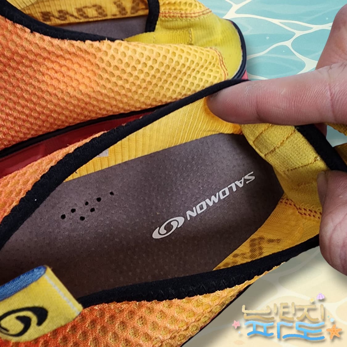 280 살로몬 RX MOC LAB 3.0 오렌지 상품이미지6