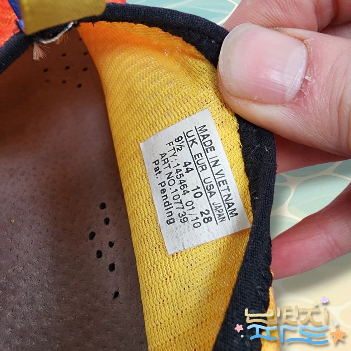 280 살로몬 RX MOC LAB 3.0 오렌지 상품이미지7