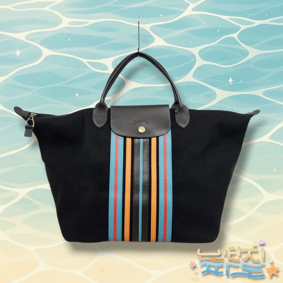 롱샴 르플리아쥬 울 멀티스트라이프 레더 상품이미지1