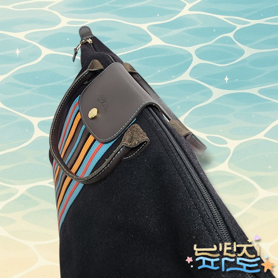 롱샴 르플리아쥬 울 멀티스트라이프 레더 상품이미지4