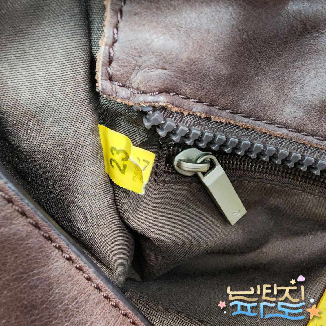 만다리나덕 졸리 풀그레인 가죽 백팩 상품이미지10