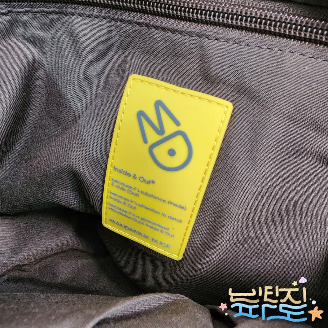 만다리나덕 졸리 풀그레인 가죽 백팩 상품이미지9