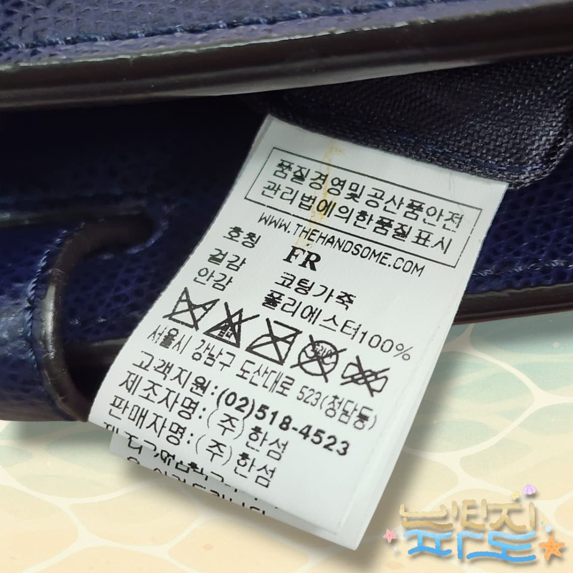 LANVIN 랑방 컬렉션 숄더백 상품이미지10