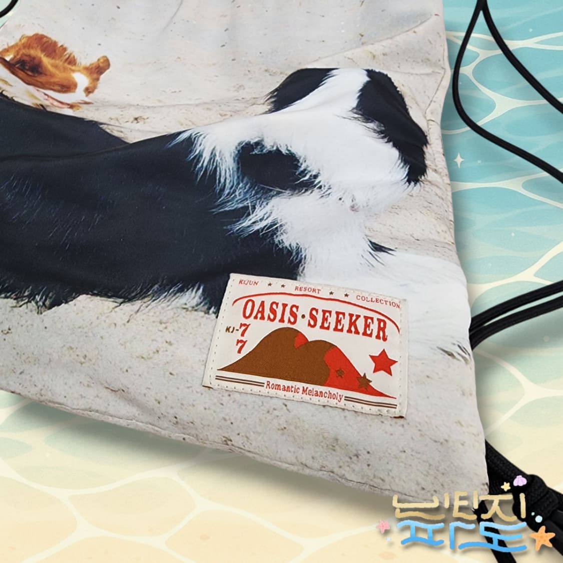 KIJUN 키준 드로우스트링 스포츠백 백팩 상품이미지2