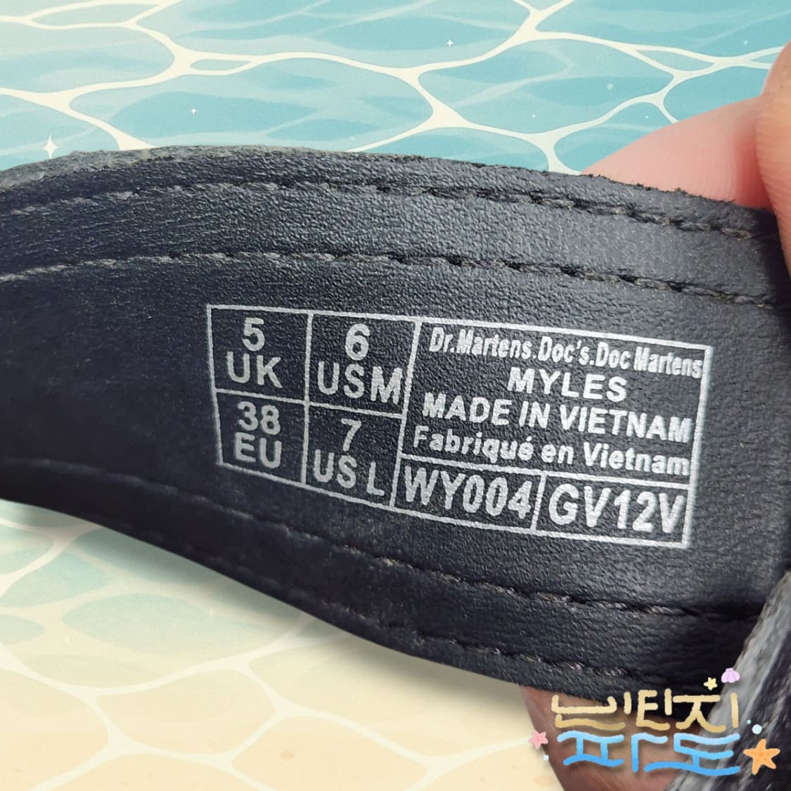 240 38 닥터마틴 마일즈 샌들 상품이미지8