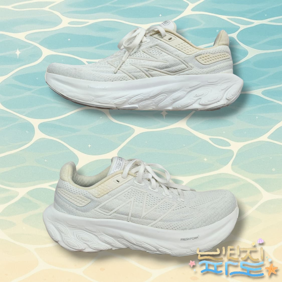 245 뉴발란스 프레쉬폼X1080 V13 운동화 상품이미지2