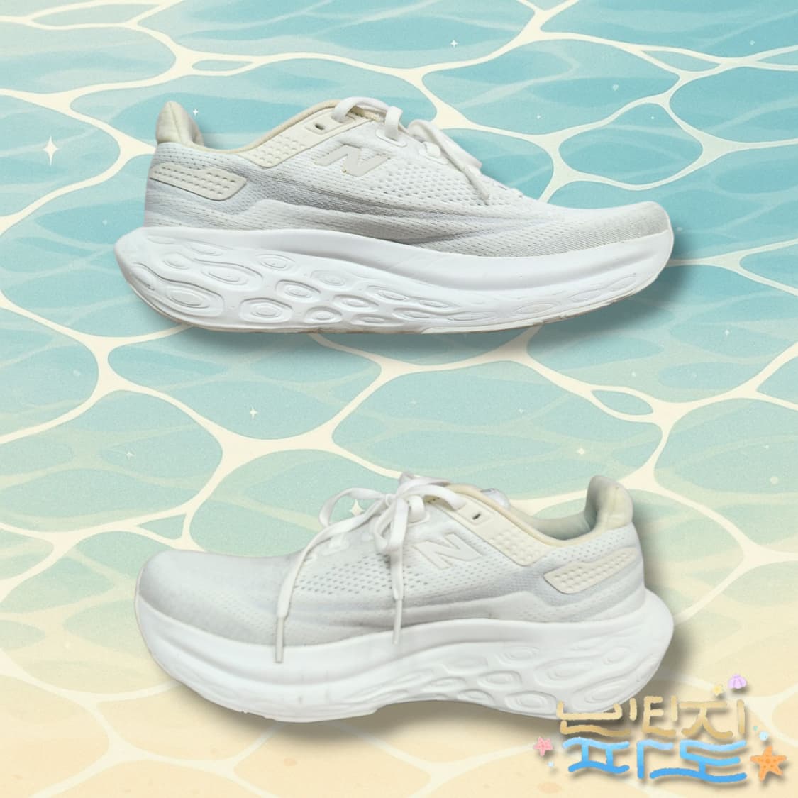 245 뉴발란스 프레쉬폼X1080 V13 운동화 상품이미지3